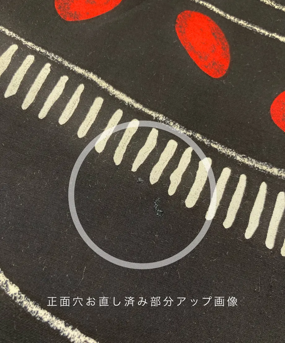 612d96988a45725d8e76c98f