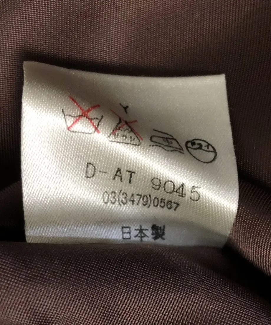 5e2fa1c3cf327f0c88b277c1