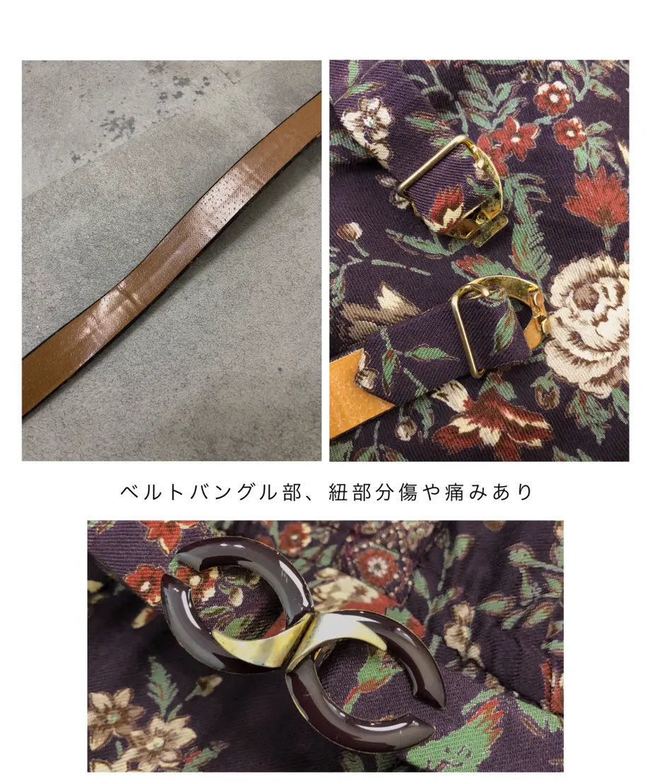601b581dc19c454c6ee1e3d5