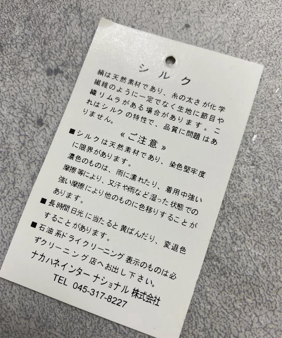 60f11025444ad96d42a61617