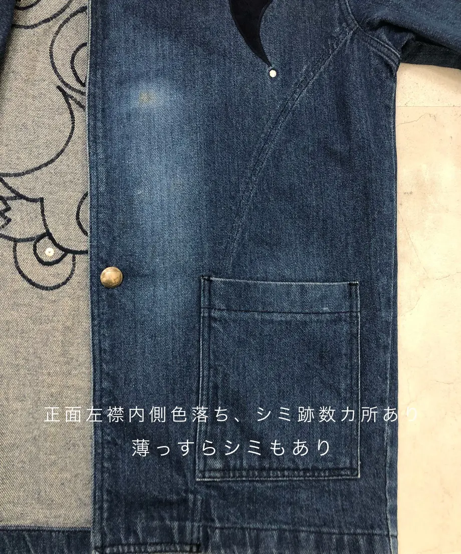 60497ff7c19c45255b8e55f6