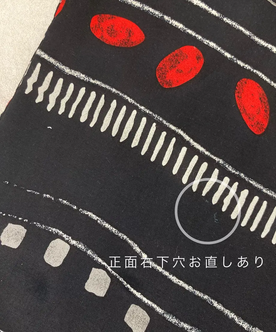 612d96988a45725d8e76c98f