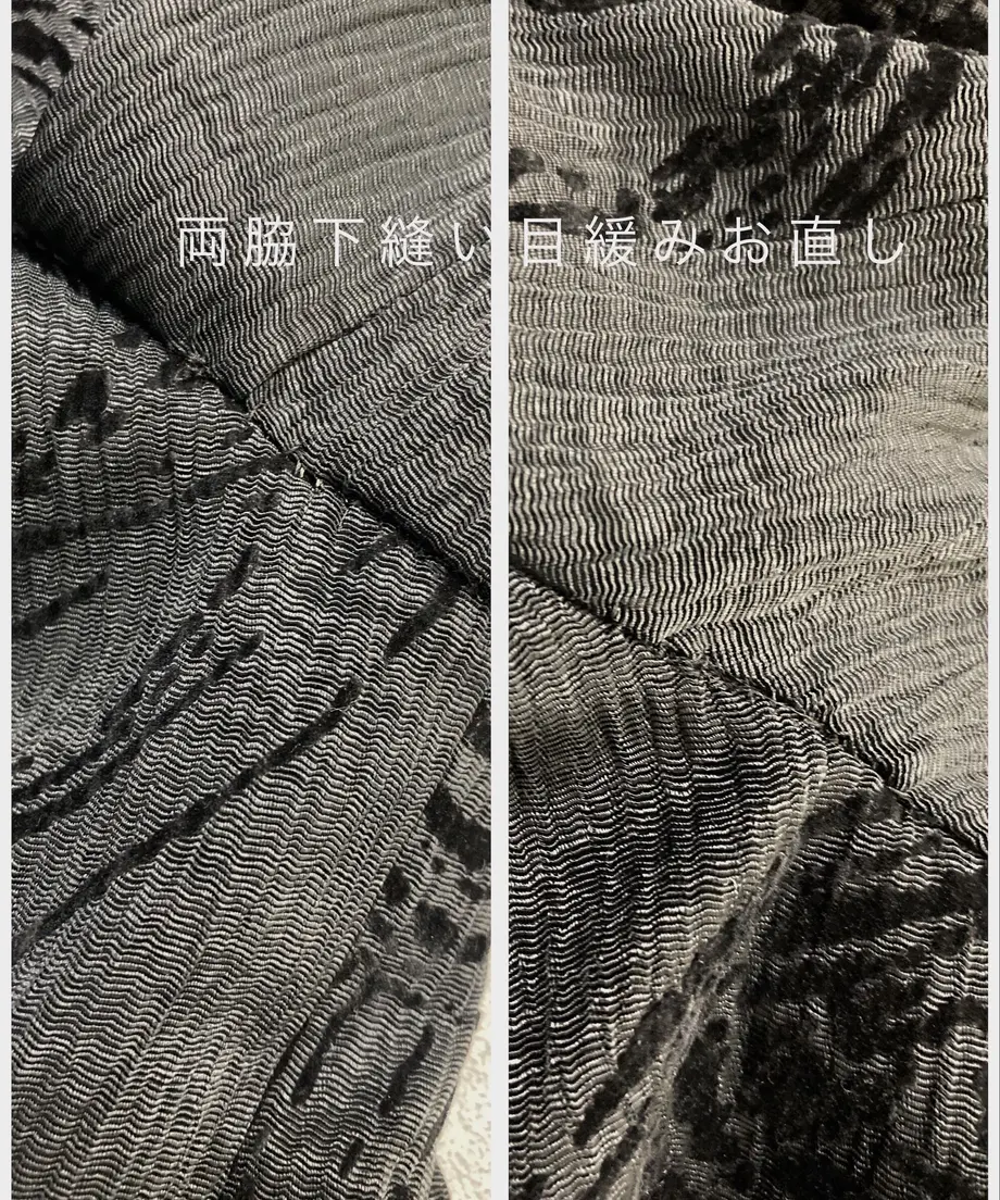 5f90d33156e0f15b1057a315