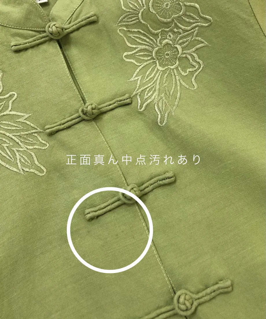 609c8367df62a9574d65c172