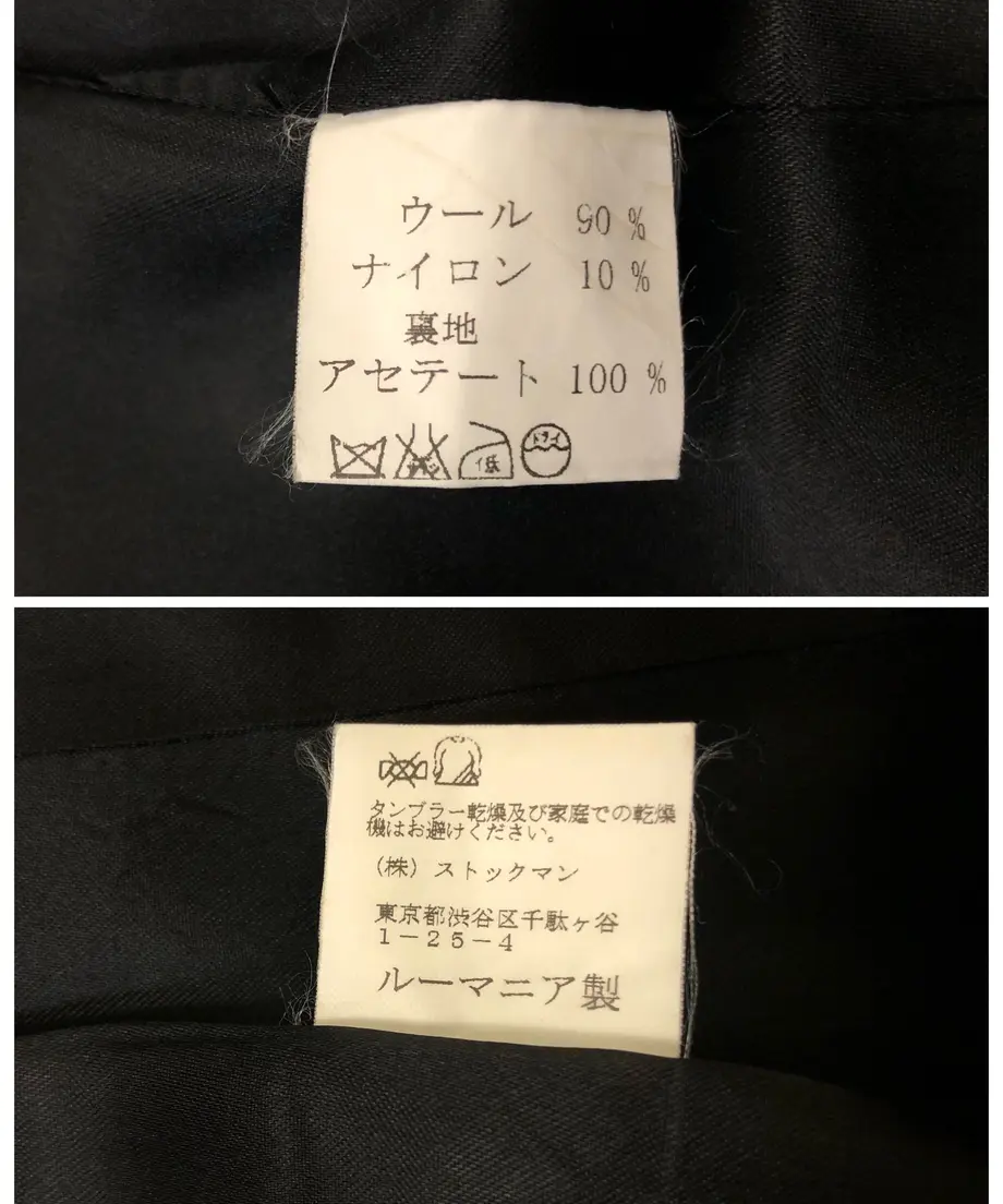 600630c7940f3d537cd23fb9