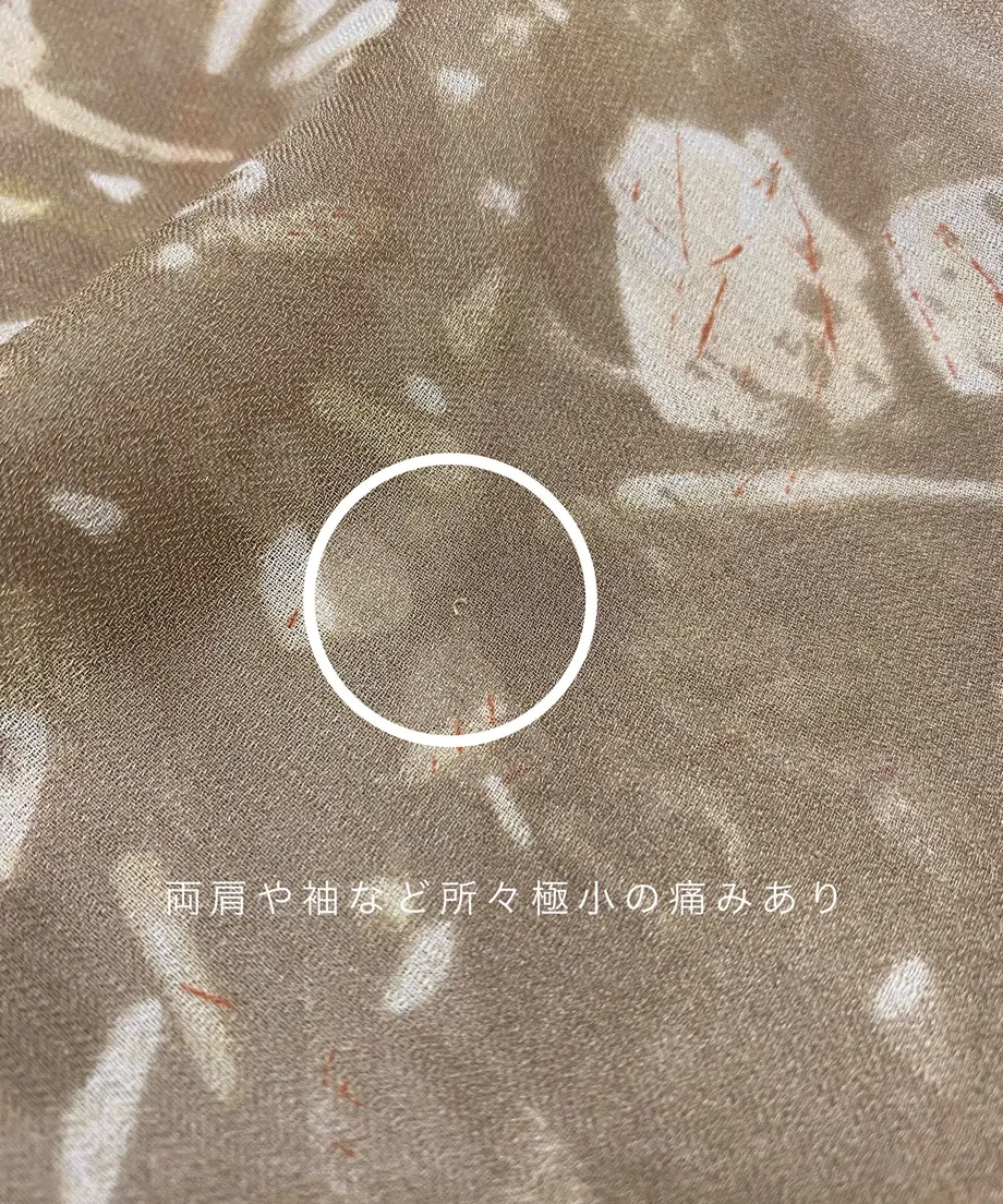 613019ee7acd163796260523