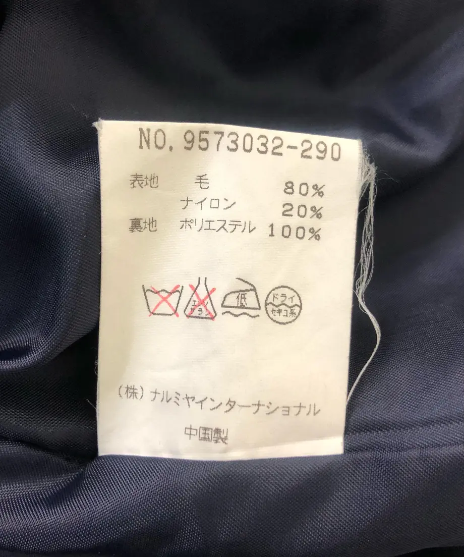 5ff7bb88b00aa335718d5e74