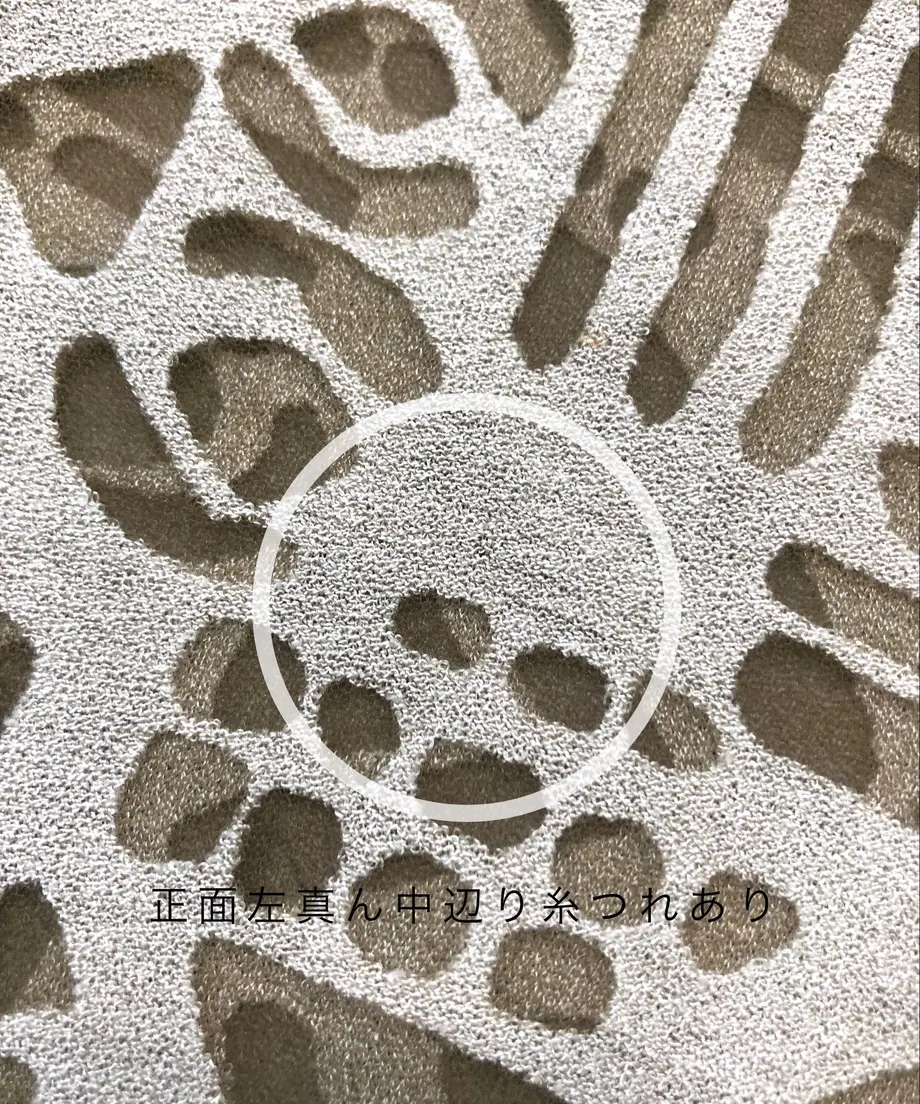 5f45c6bf7df281148fdd0f05
