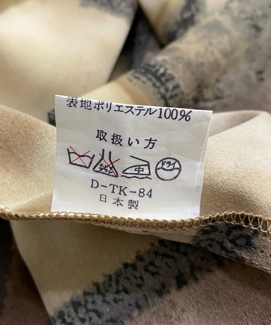 6177552e7d5d81772492cf0c