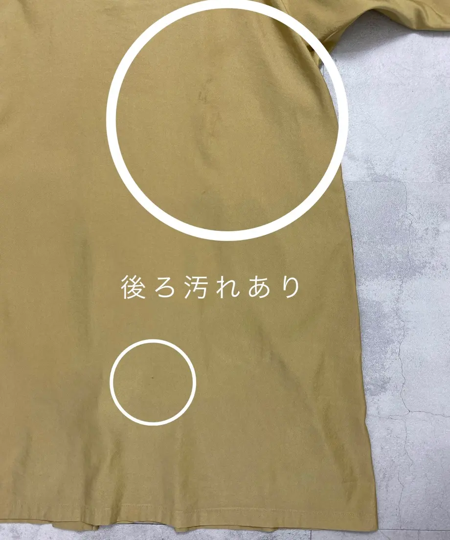 6375f6a7d7e1d869ce51023a