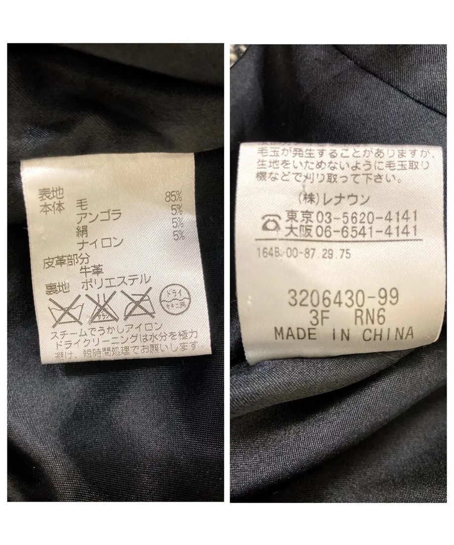 5fe55751f0b1085cbc63f5e3