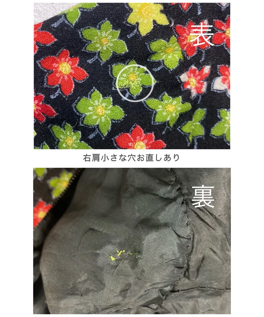620c74c9423f6a33727f7a5e