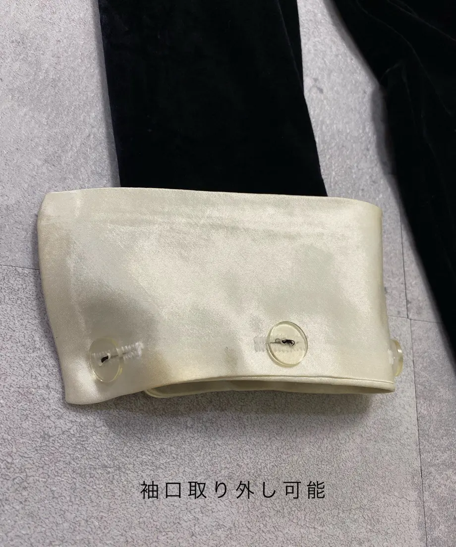 637590ec4aed1978f5317f8e