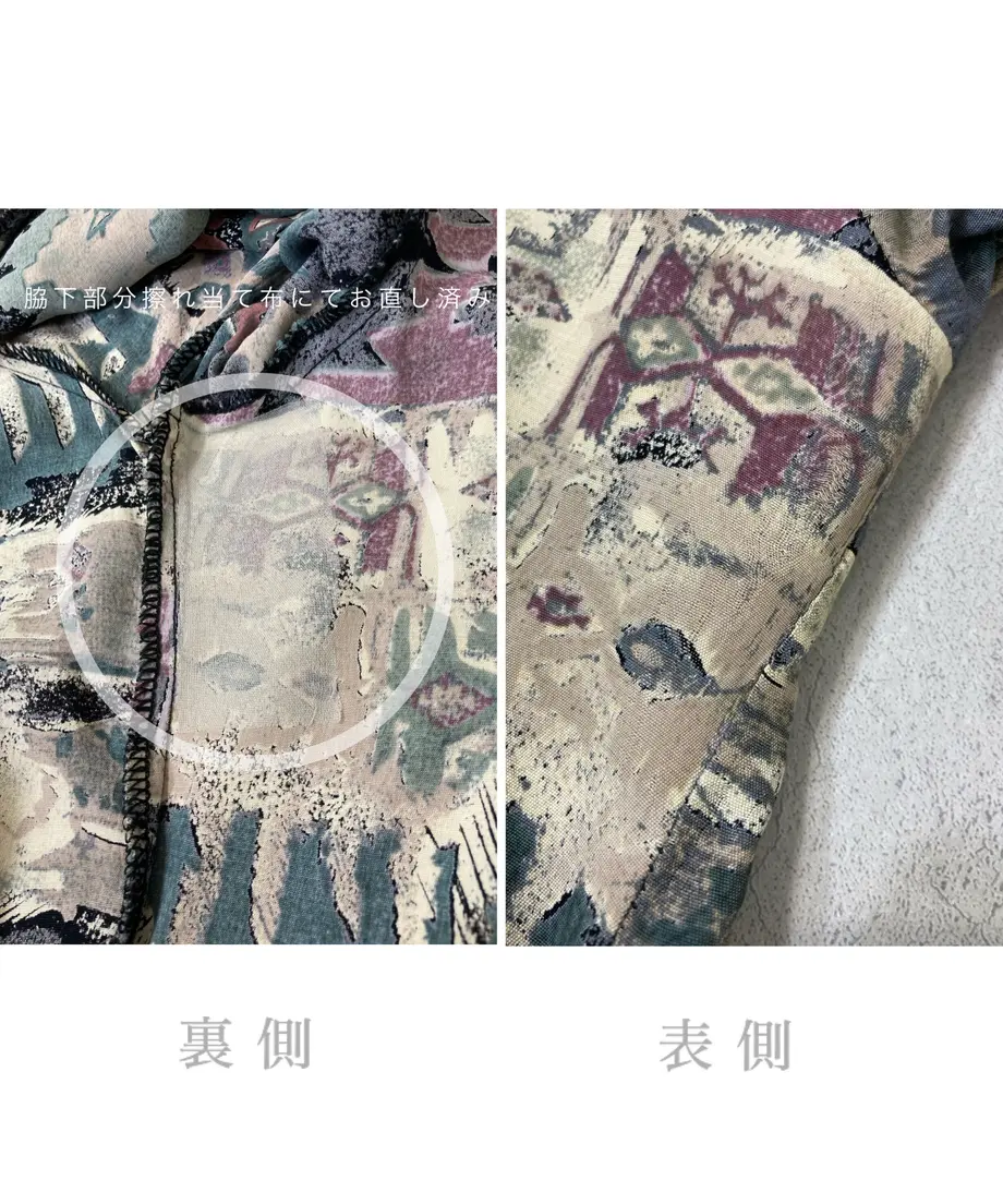 60a4f82350a48a6f42640606
