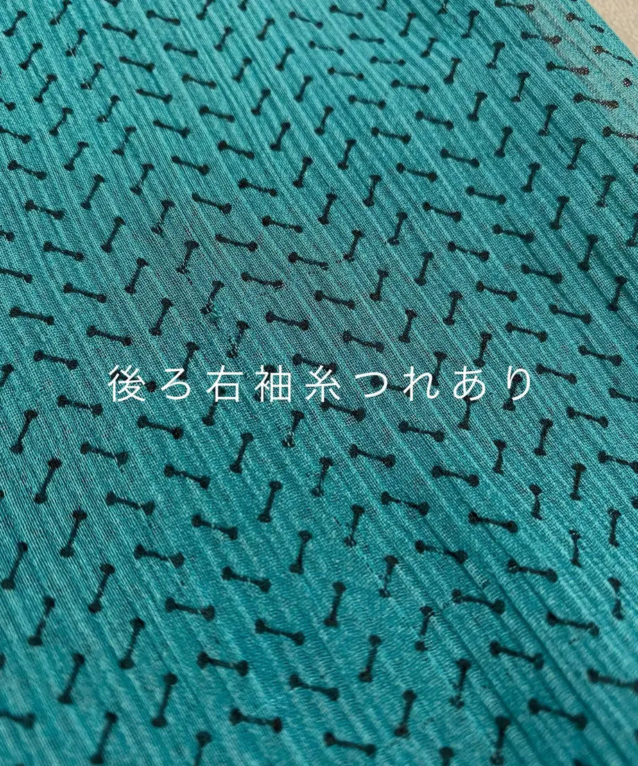 628c58f6b1f110262ae7bea8