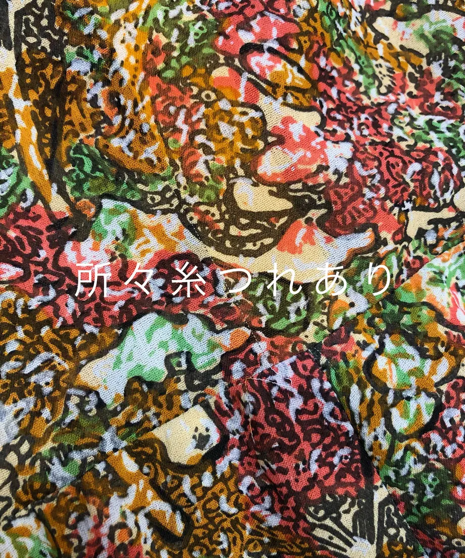 608b858dda019c0c40abf0f0