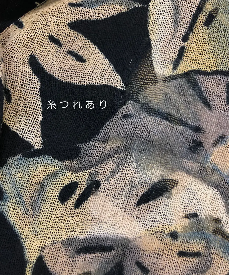5f17e631d7e1d83e637a4074
