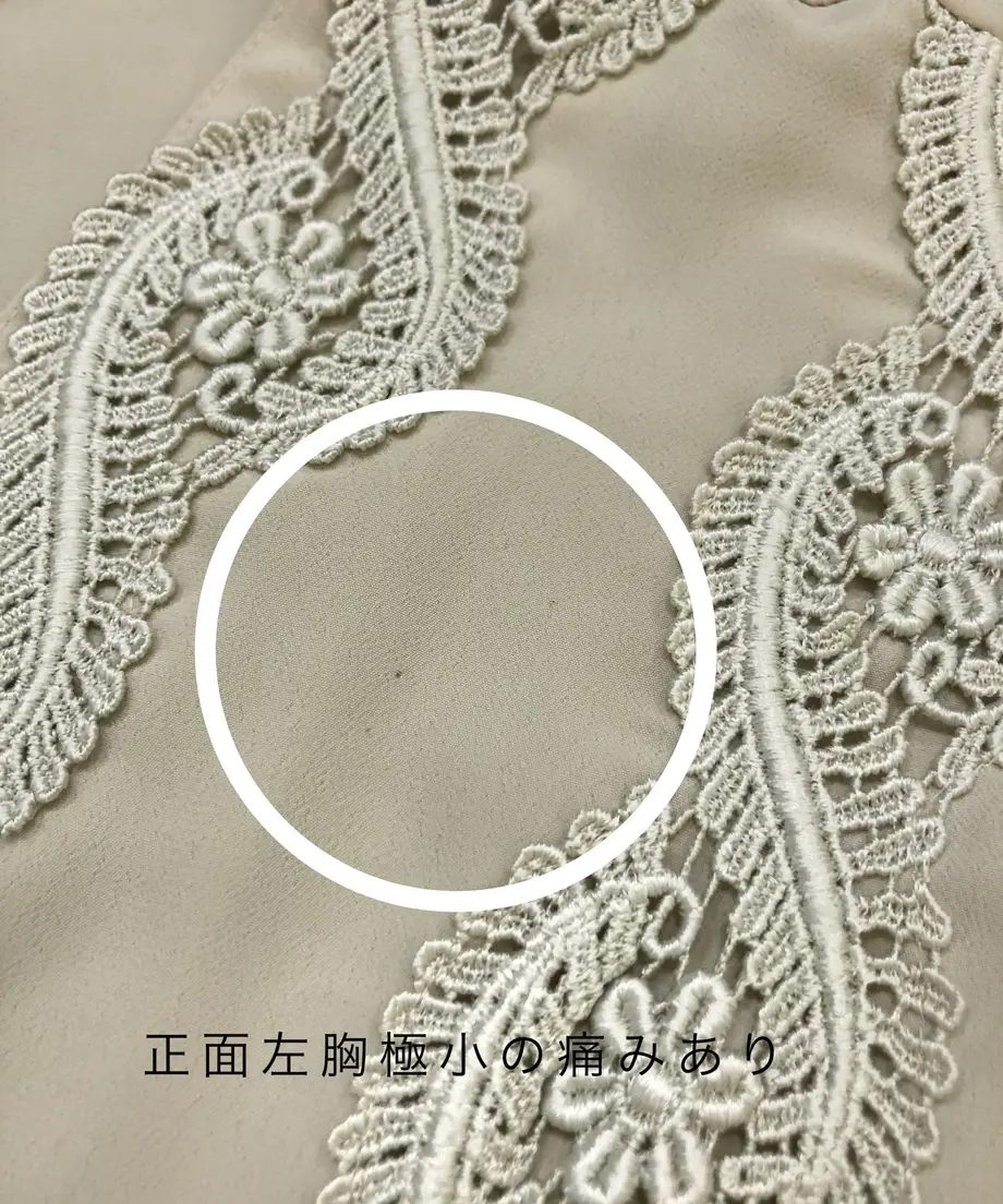 60862d75c9827a38b6b30856