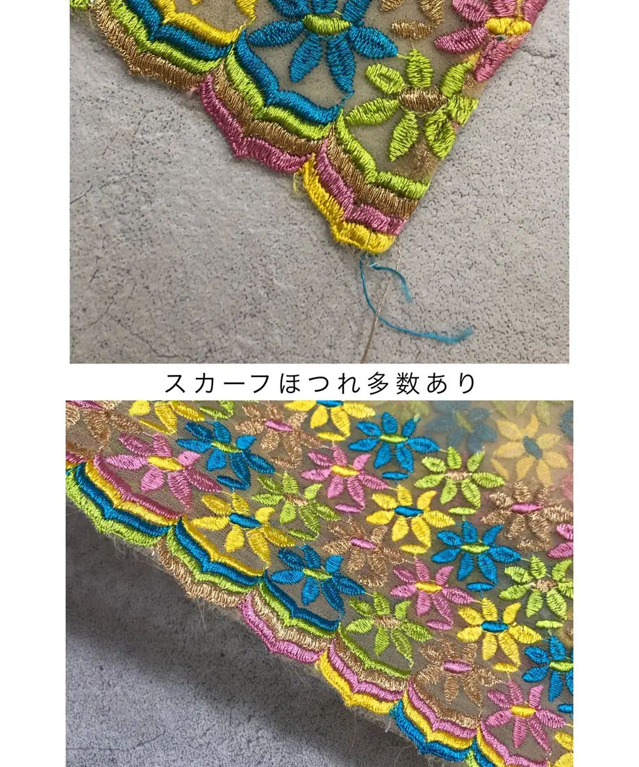 60b076a00e24037c50f8e72d