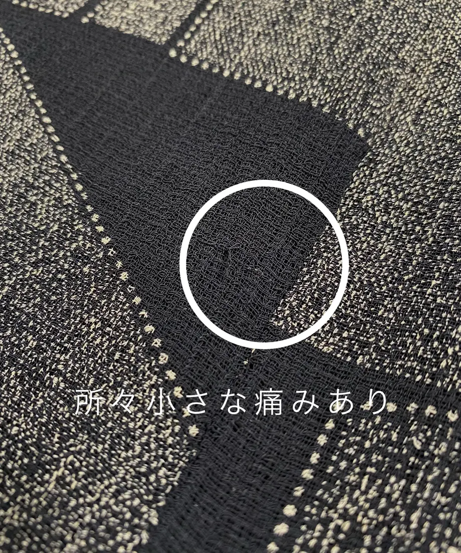 6140012451244e70882fb90b