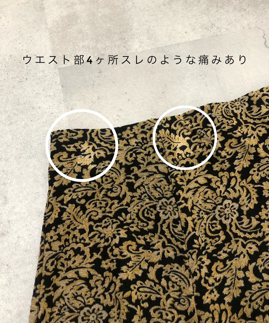 606a96d5d5e9c9084872d591