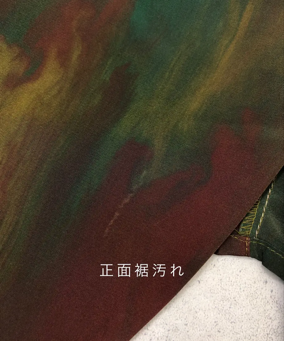 5f5842dd2742d75f8cdda7e7