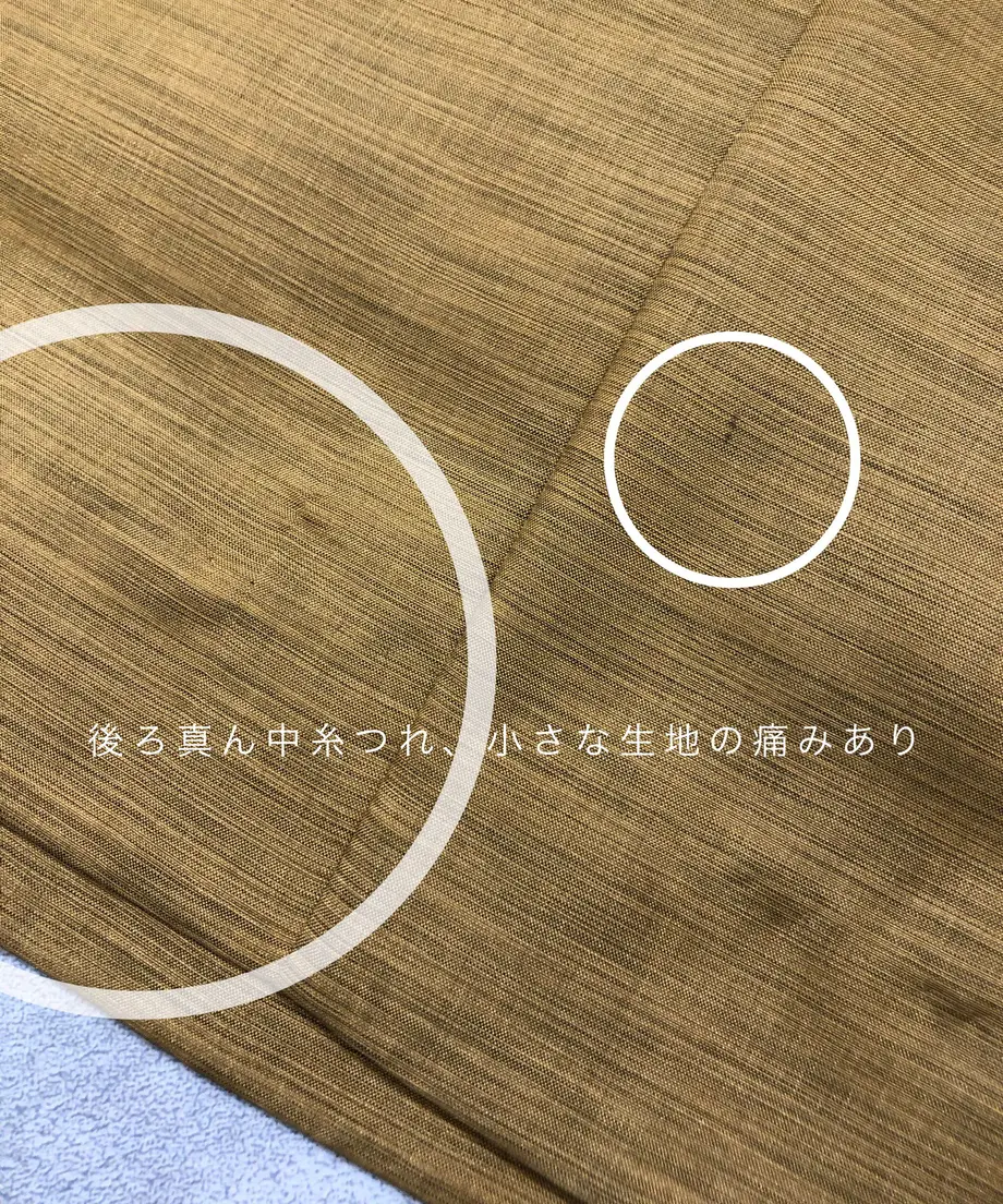 604af93031862524d152cc31