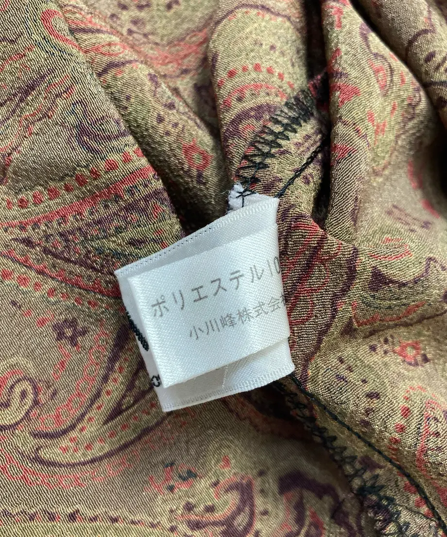 61679dea211ac3797ed54bed