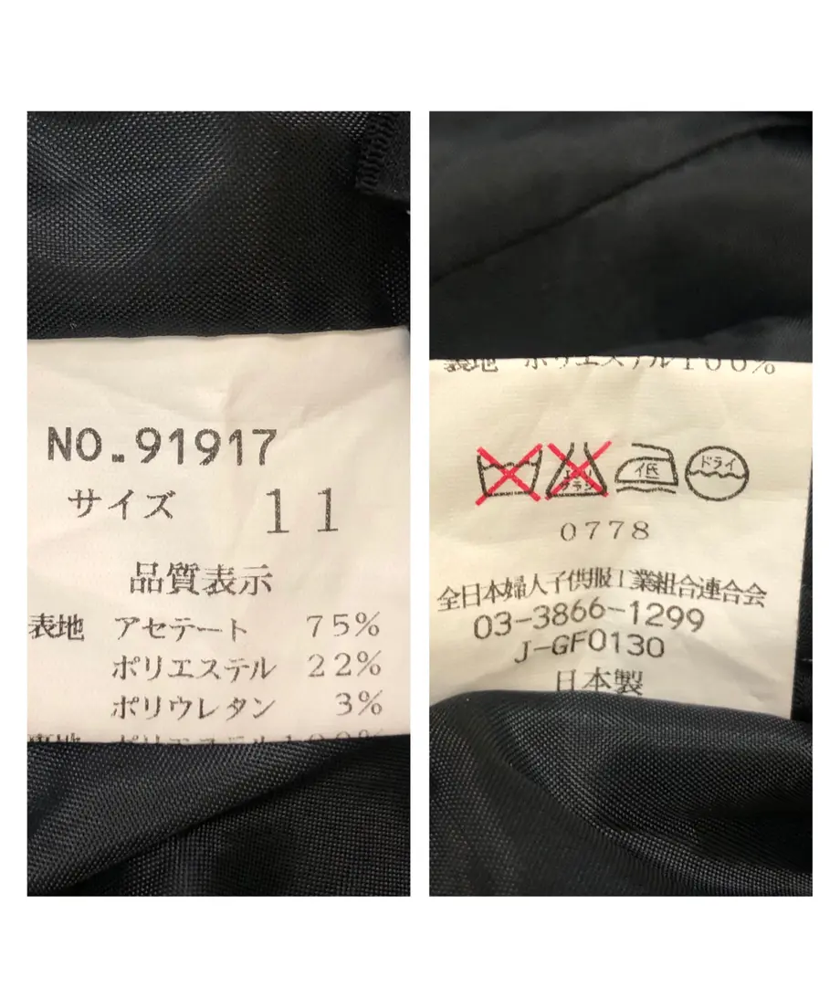 5e7ad4292a9a4270fecaa34b