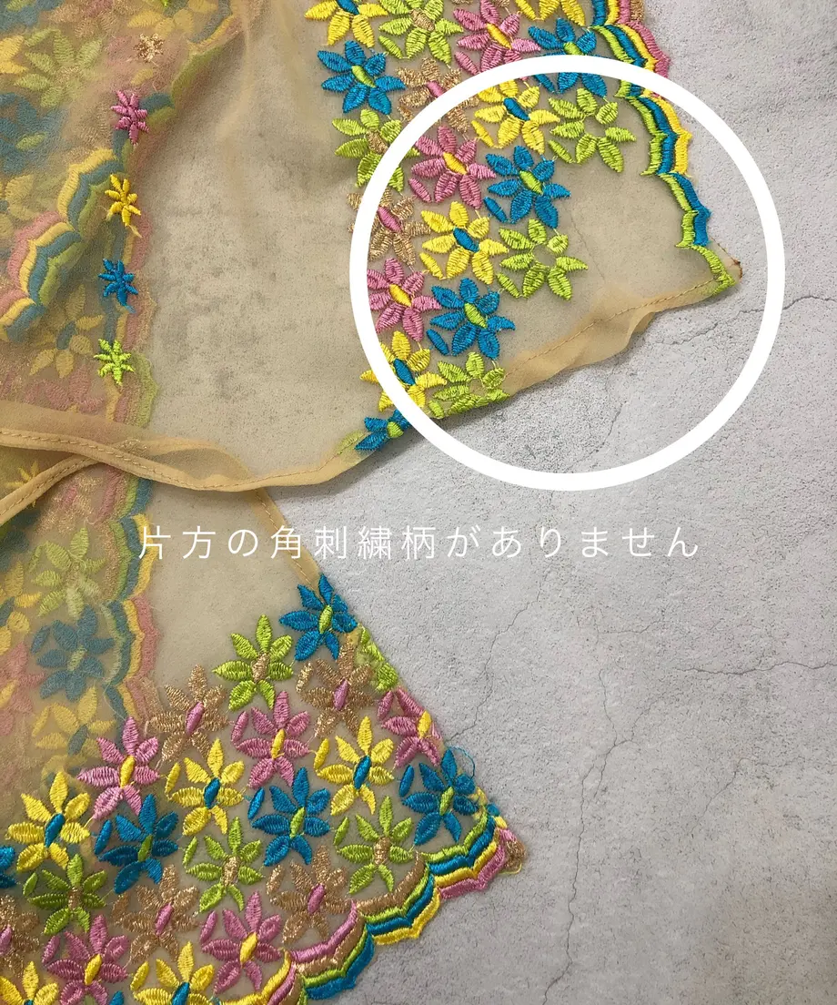 60b076a00e24037c50f8e72d