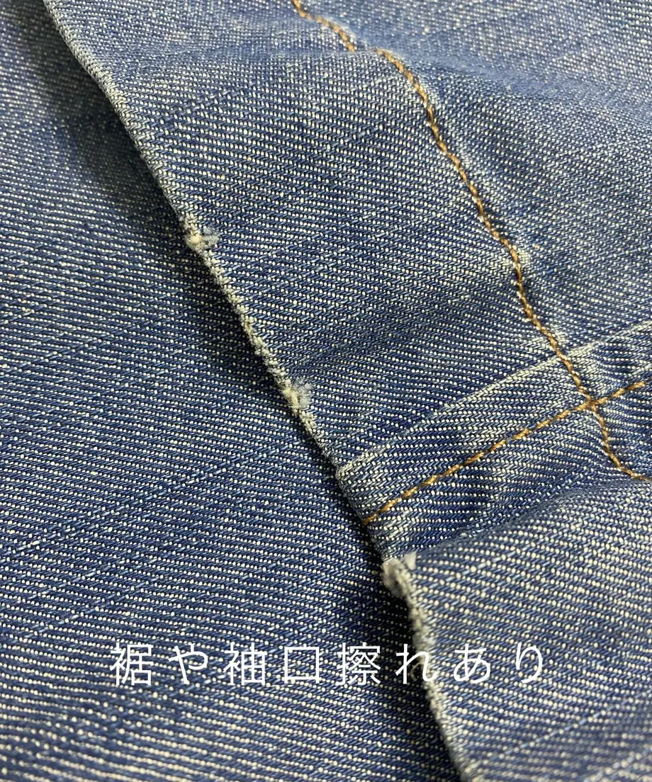 63ca006e34041a0239780ed7