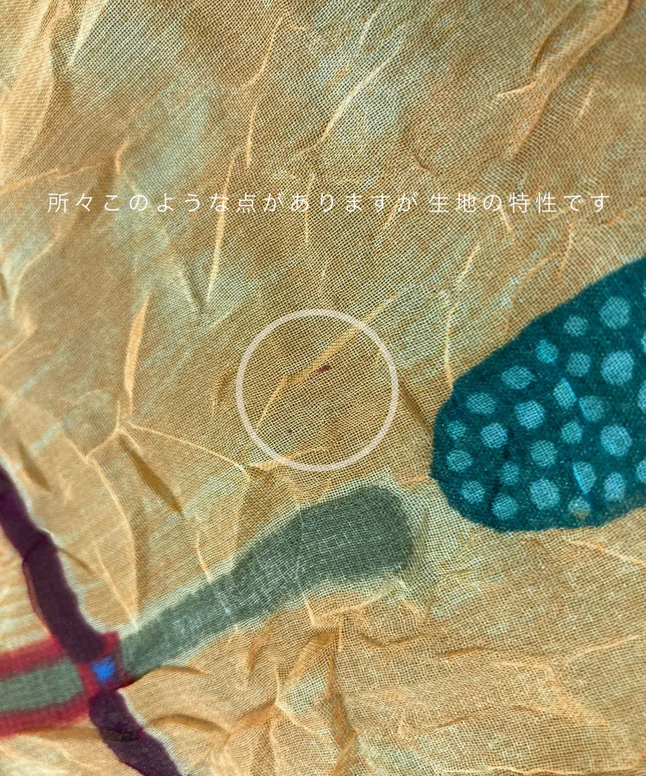 60ac519c1945c73685450542