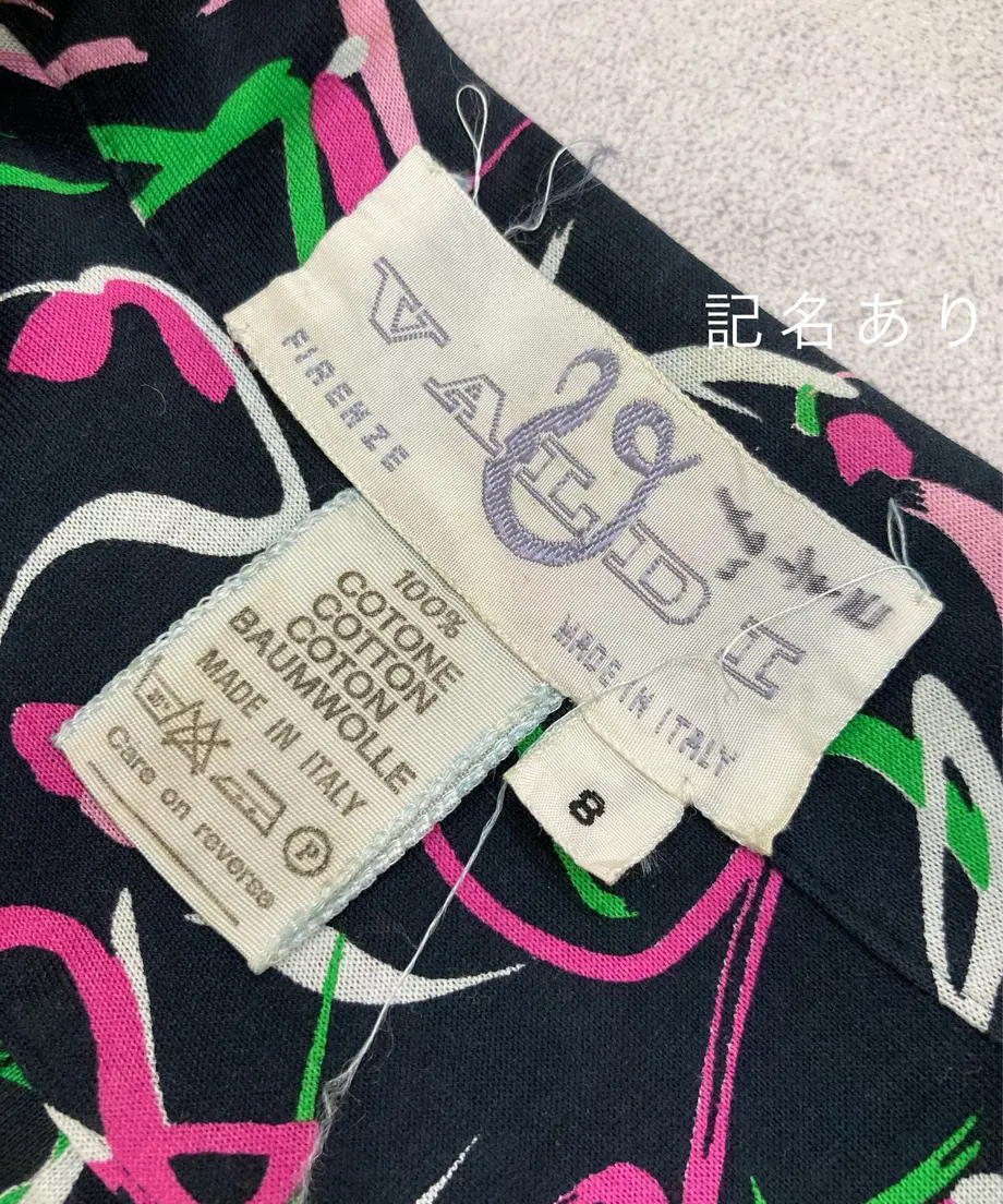 60b8746da875533e2a7d978e