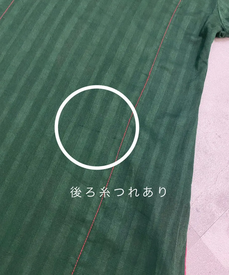 62b3e7ef41e8c04c12c3feb3