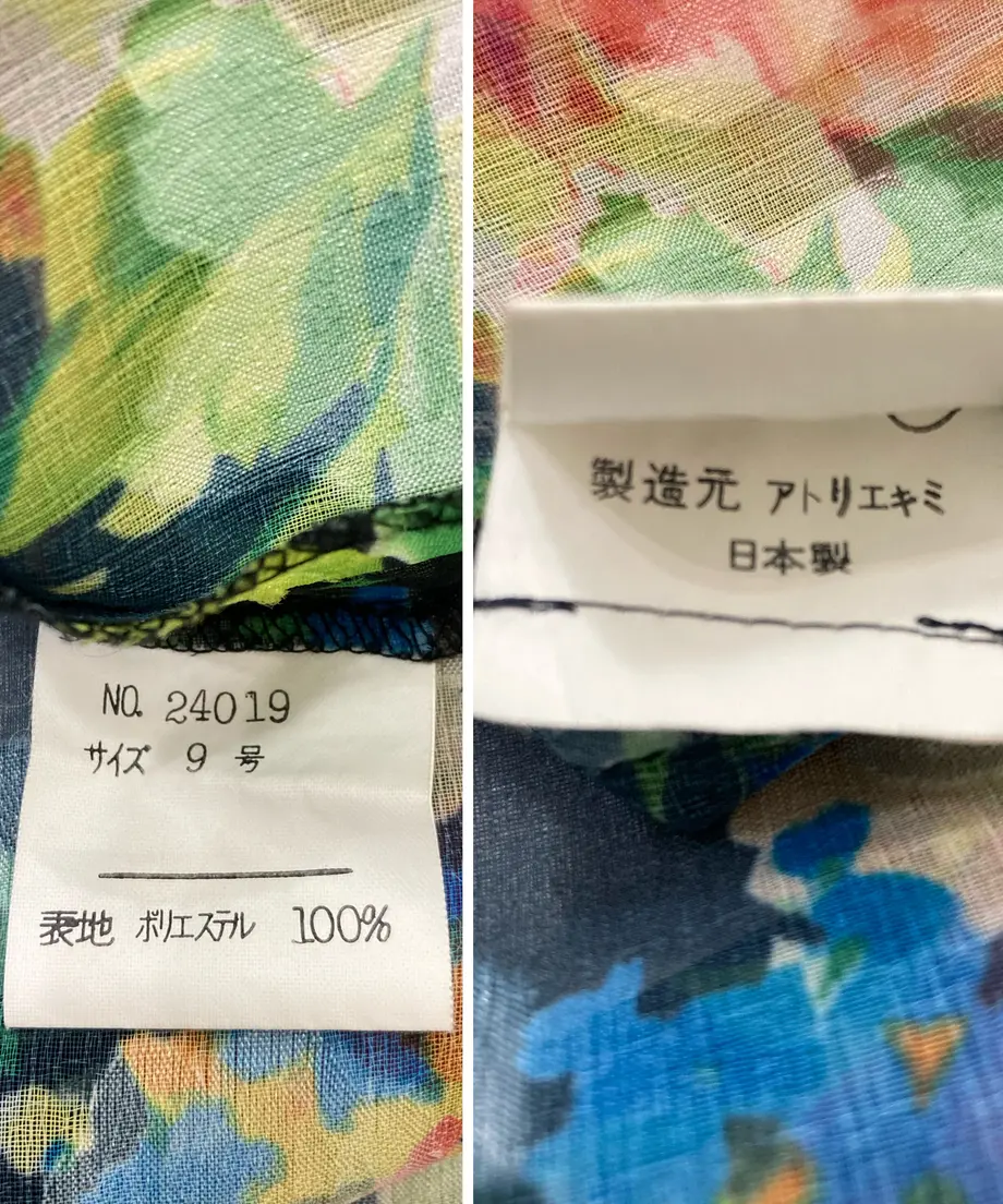 60a4fda80e24037fffd8d37d