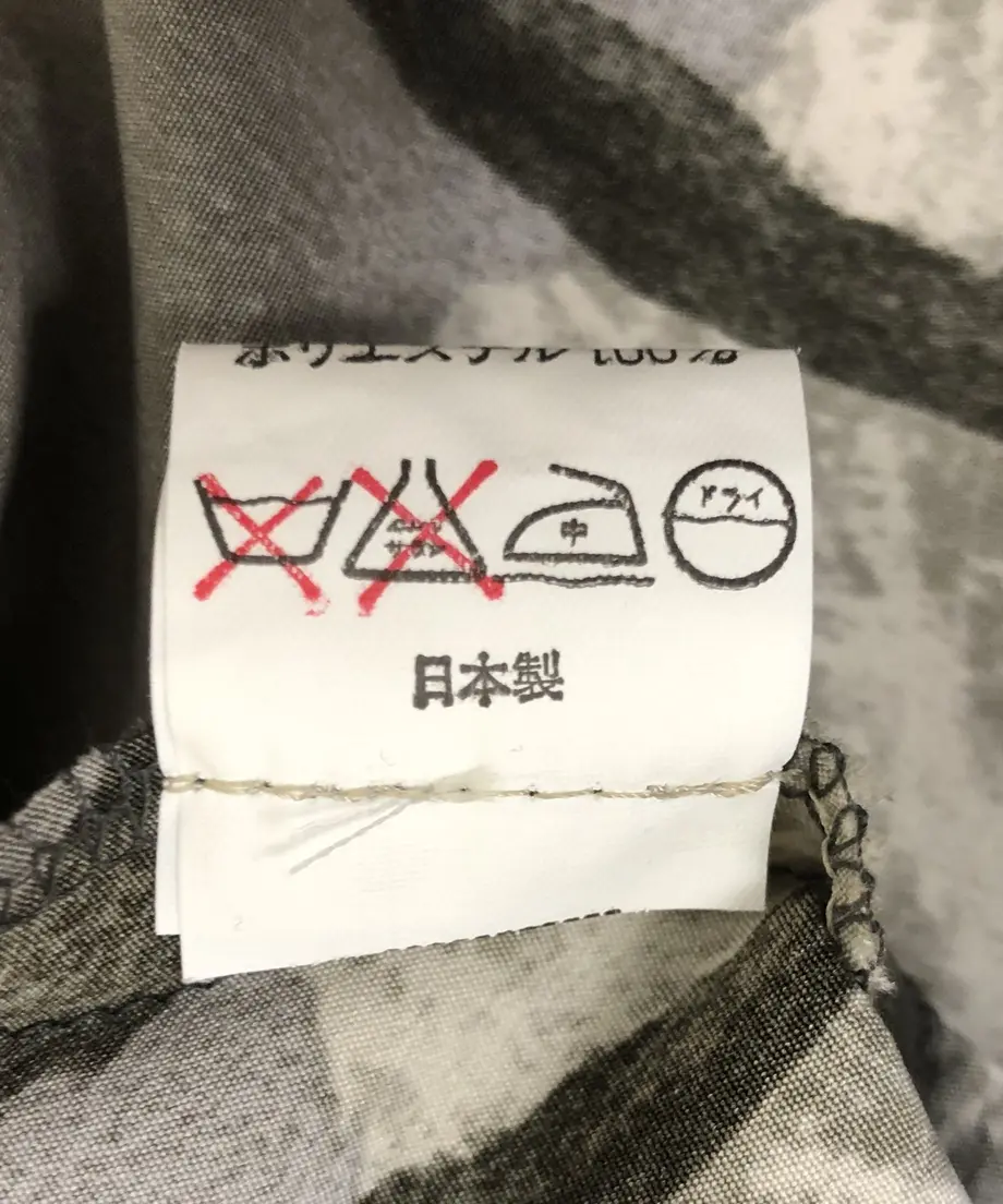 5e704508e20b044fe855113a