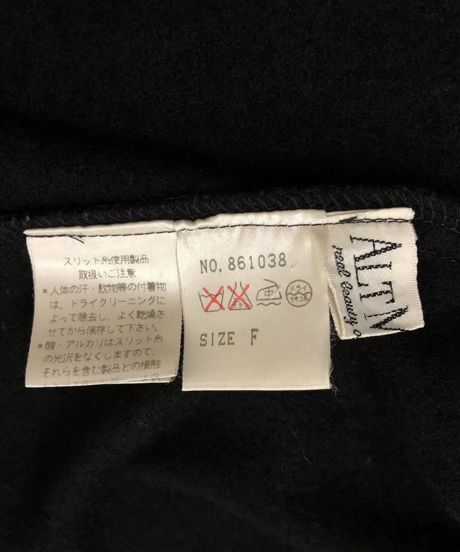60331f49aaf04345a232638b