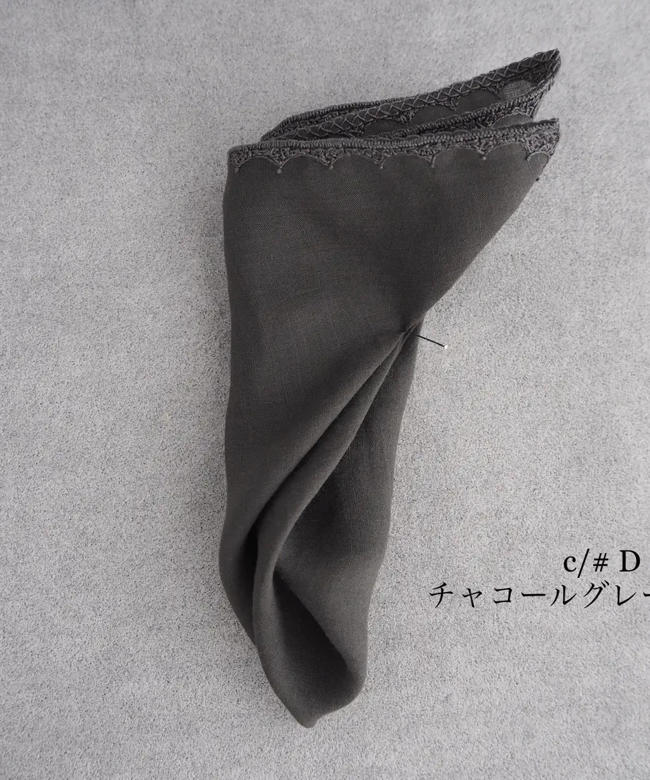 5ec805885157624ab9c3e345