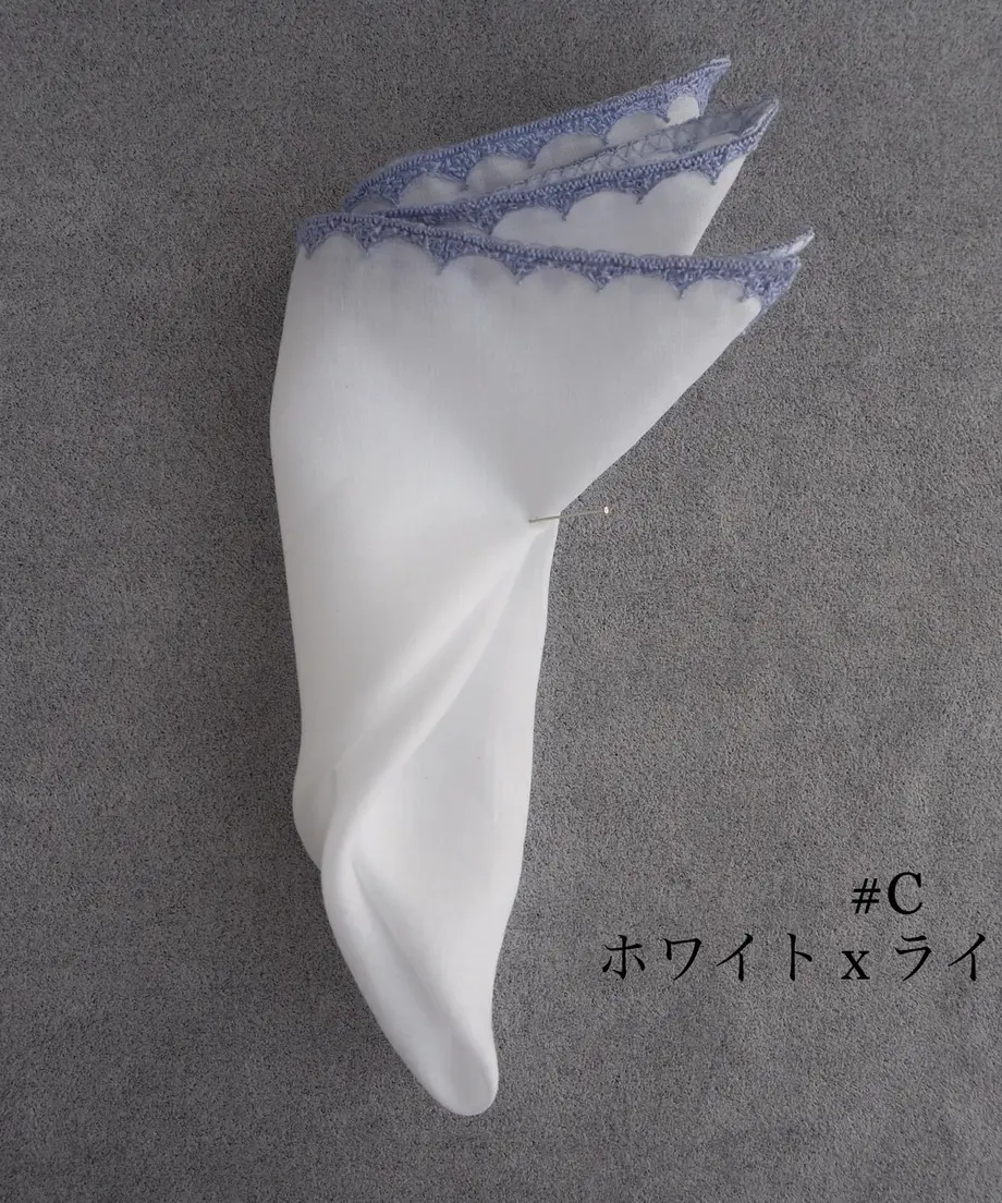 5ec805885157624ab9c3e345