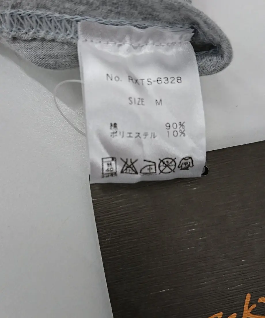 59253bd5f22a5b1ca5007773