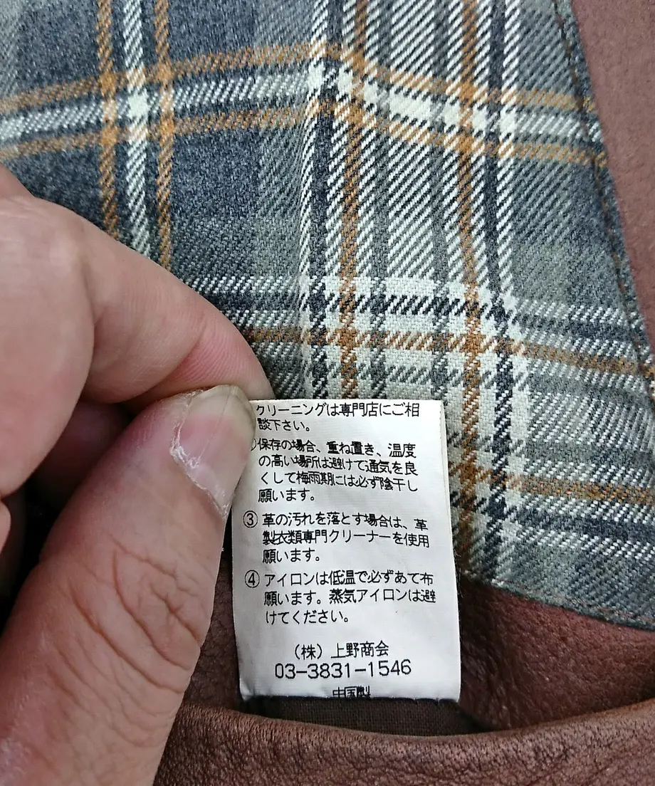586f0083100315be02008e43