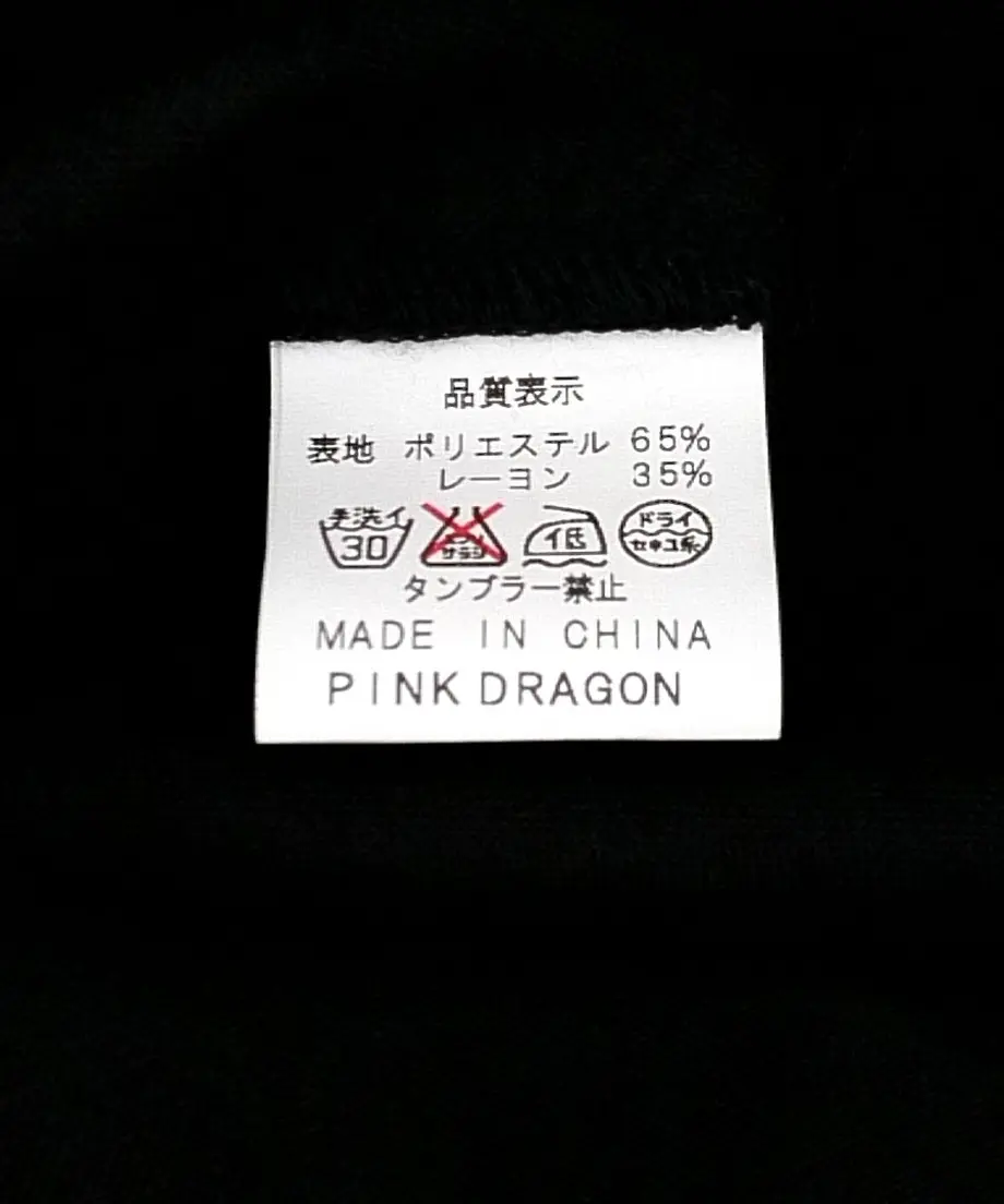 5b7a6e4b5496ff2c75000222