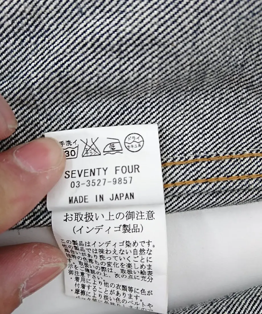 5880141800d331f9cc006953