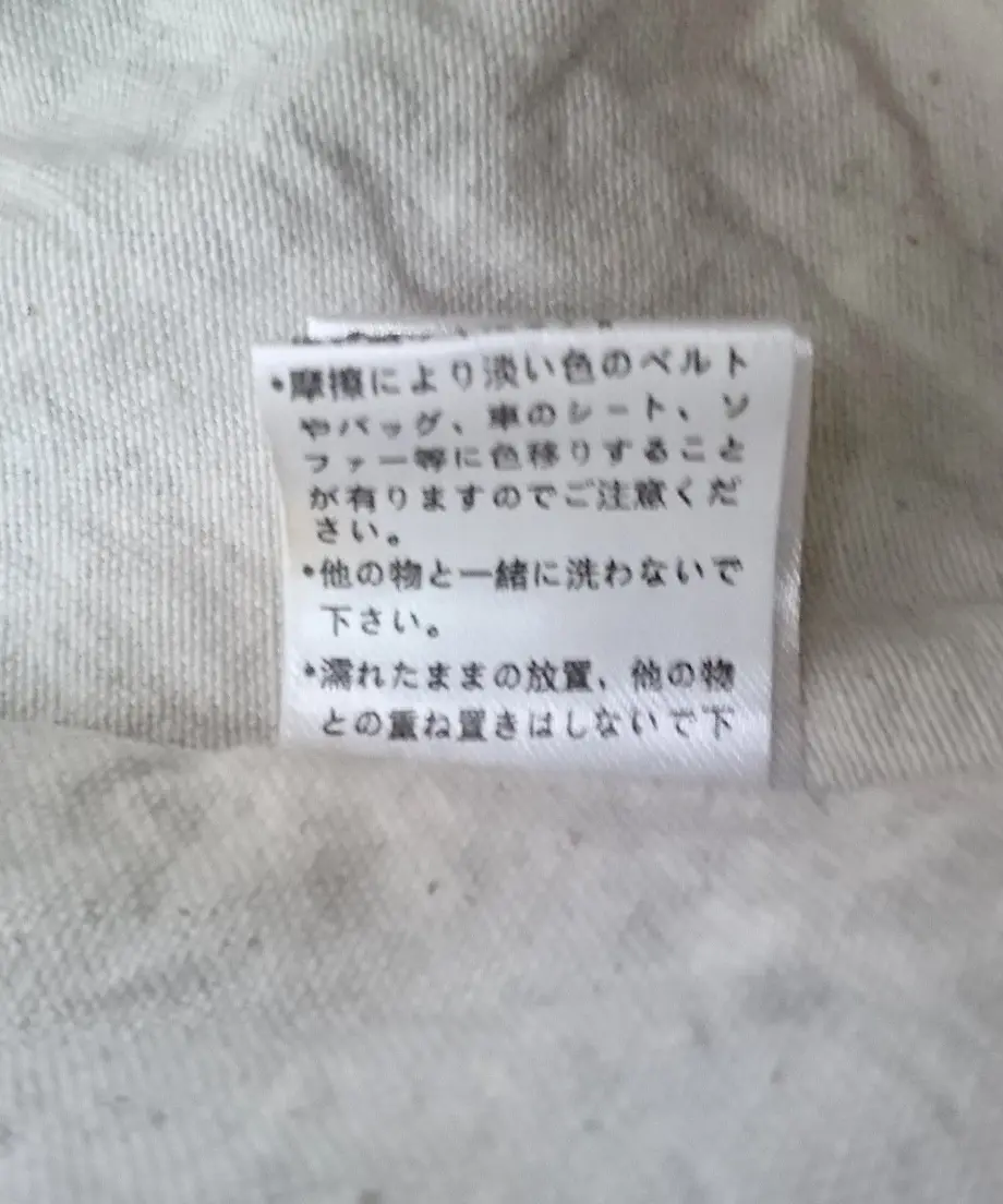 59b4e0d7428f2d619f0004ea