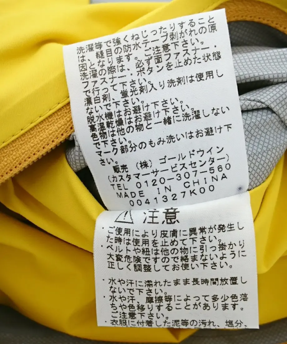 59a687bfc8f22c779f000016