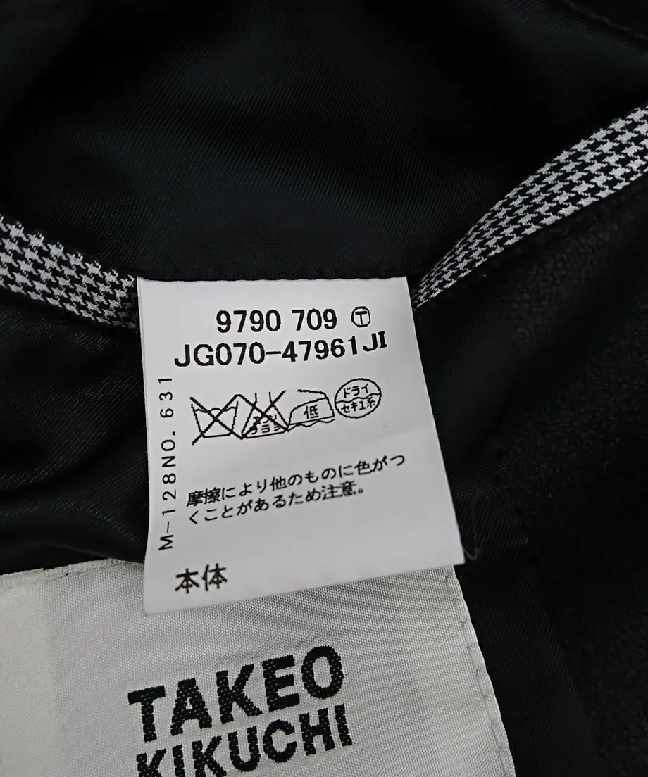 586b313d1003150a66001dff