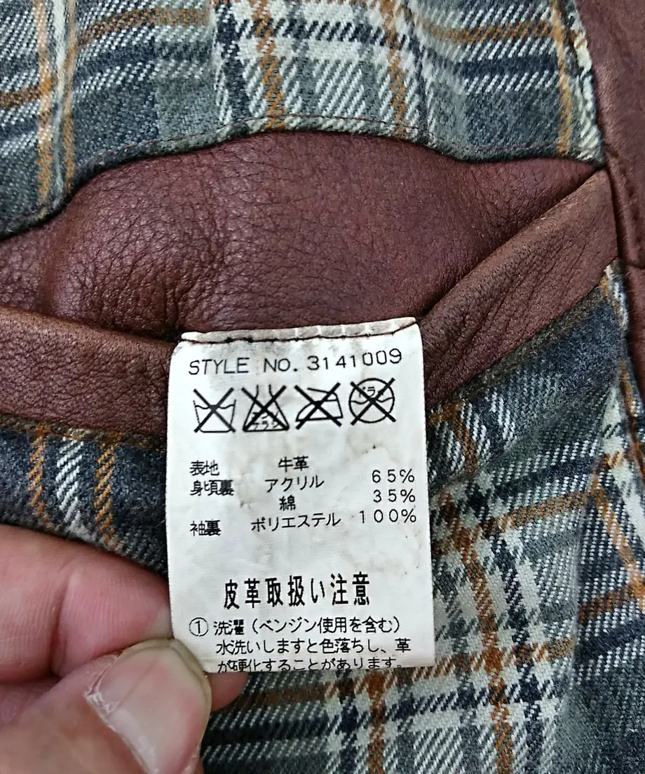 586f0083100315be02008e43