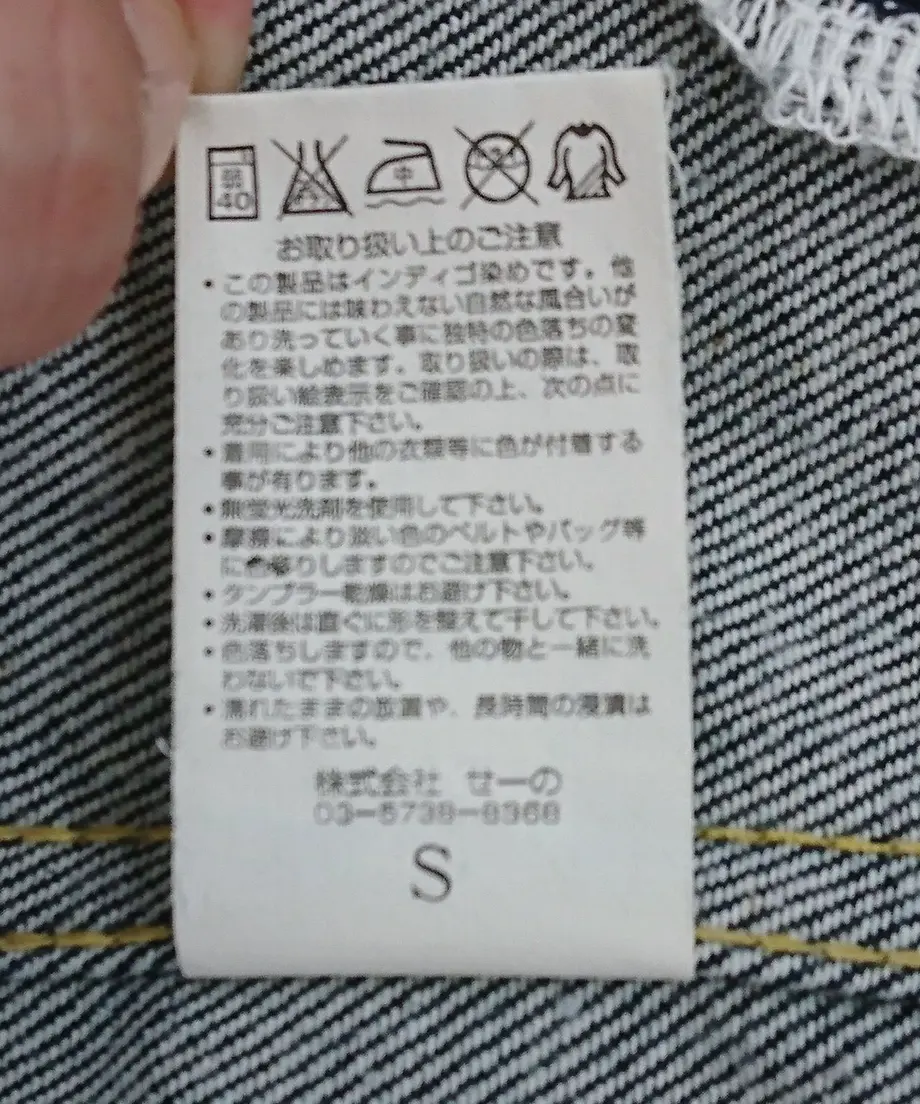 599a61ed3210d52e2801b45e