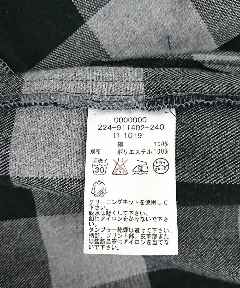5886e8b741f8e831cd000162