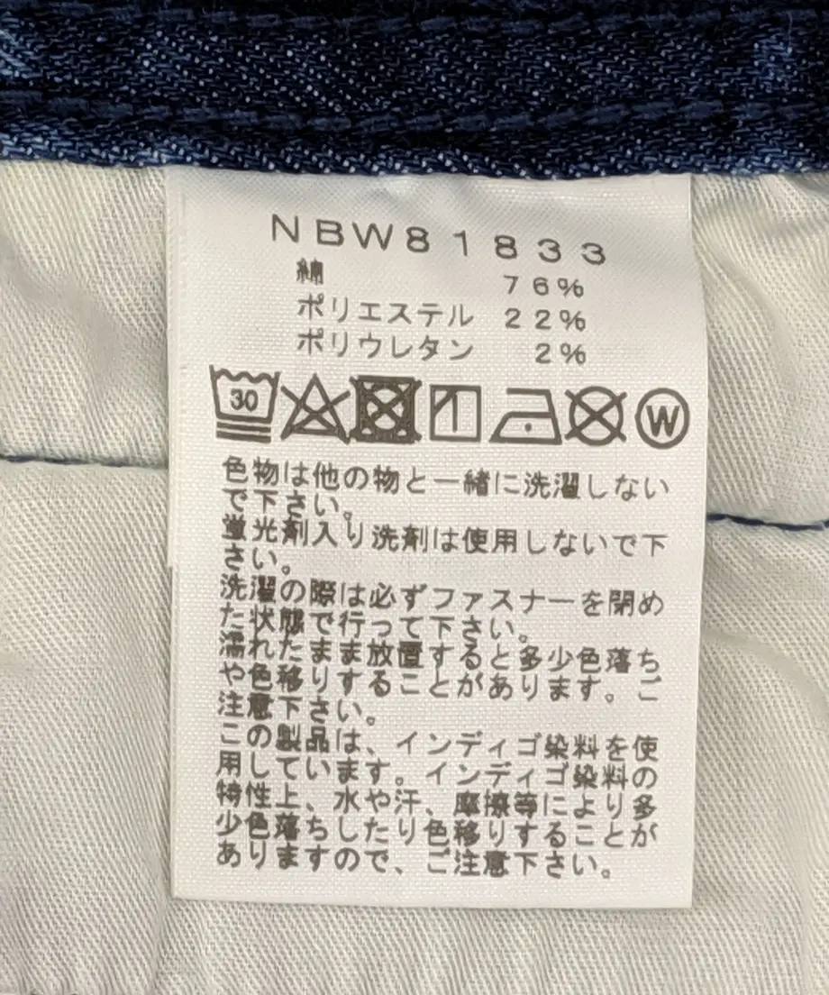 5d3bef5b4c8064486d02144f
